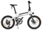 Электровелосипед Himo C20 Electric Power Bicycle (Серый)